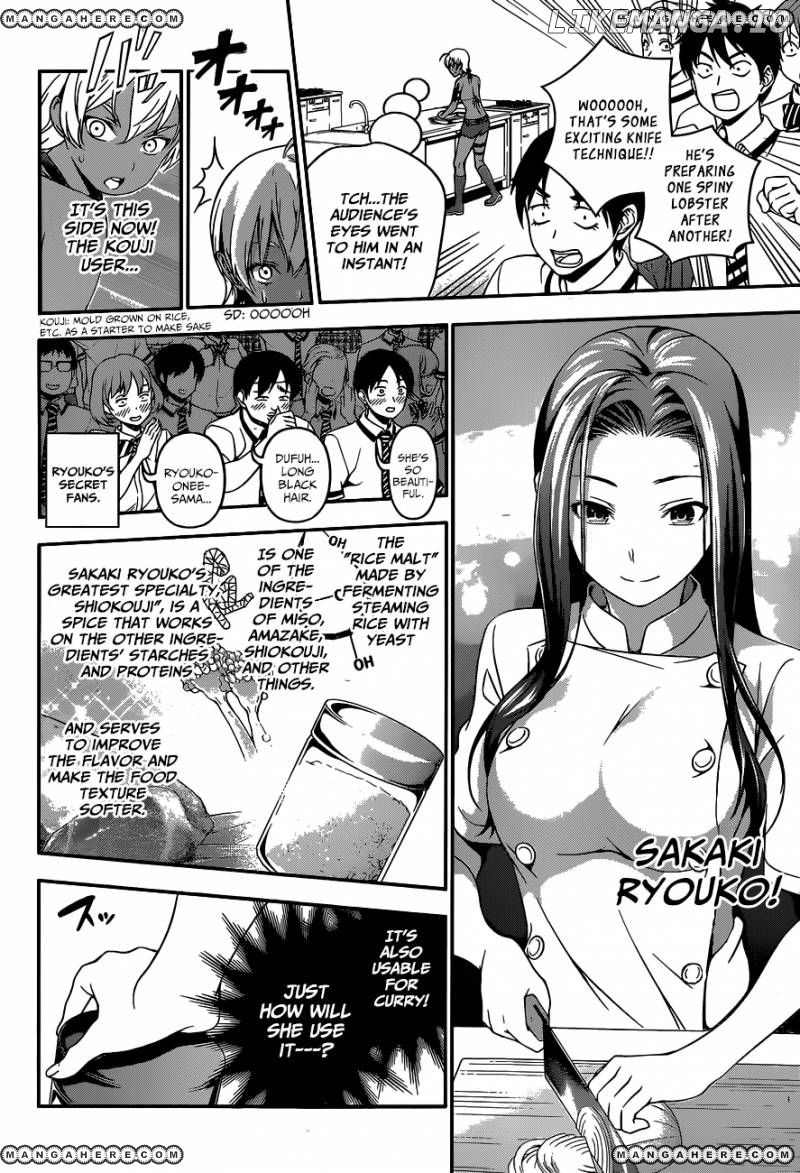 Read Food Wars Shokugeki no Soma En Manga Online