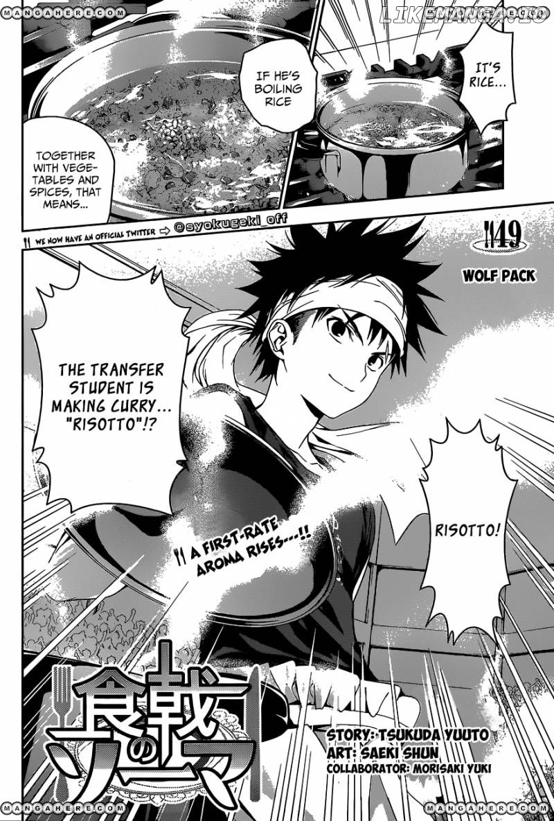 Read Food Wars Shokugeki no Soma En Manga Online
