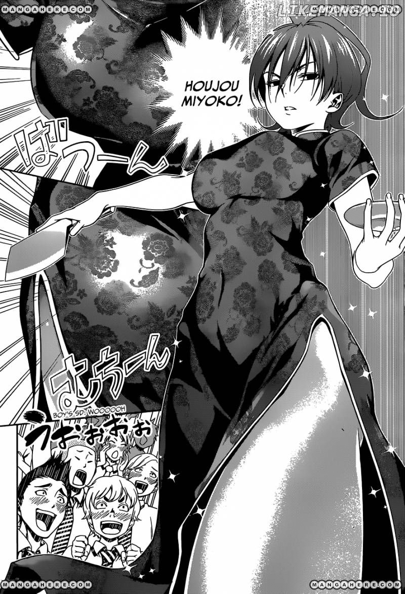 Read Food Wars Shokugeki no Soma En Manga Online