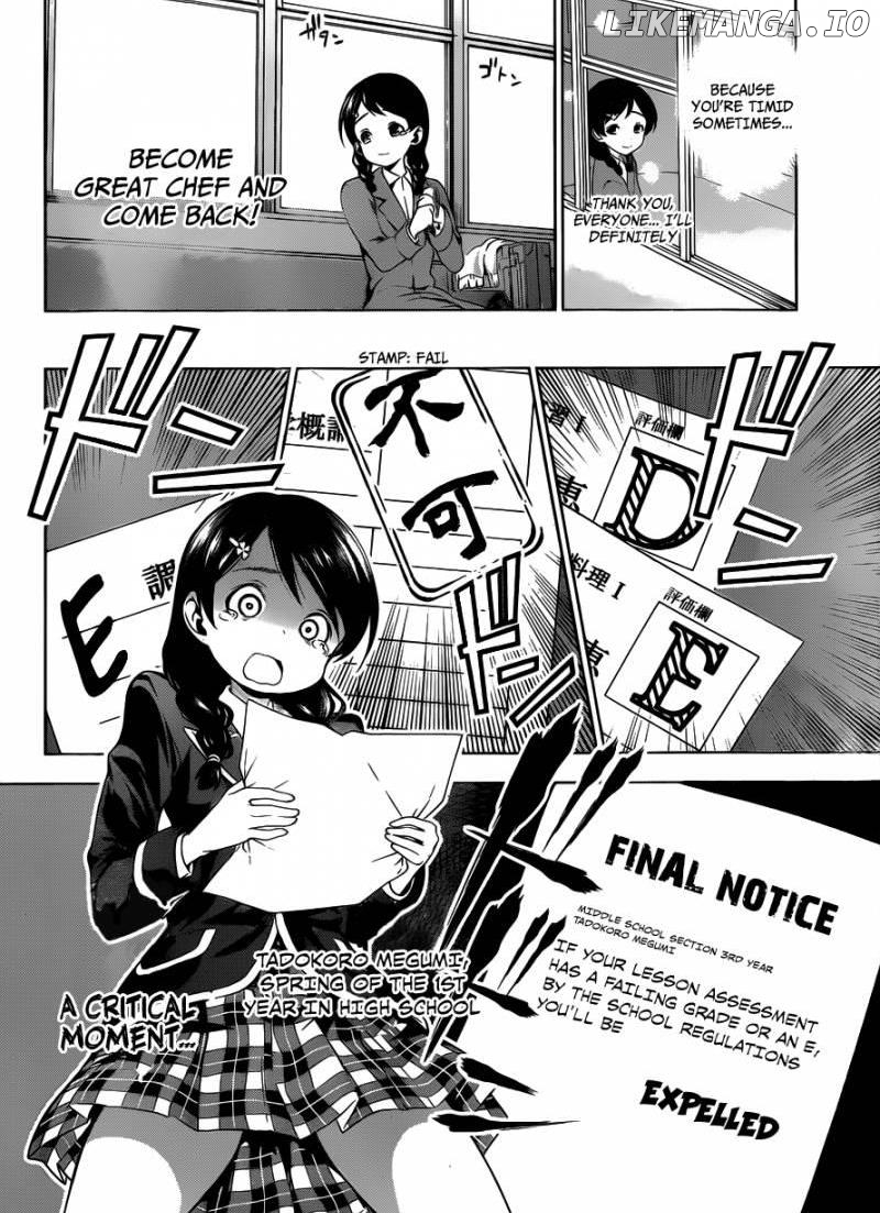 Read Food Wars Shokugeki no Soma En Manga Online