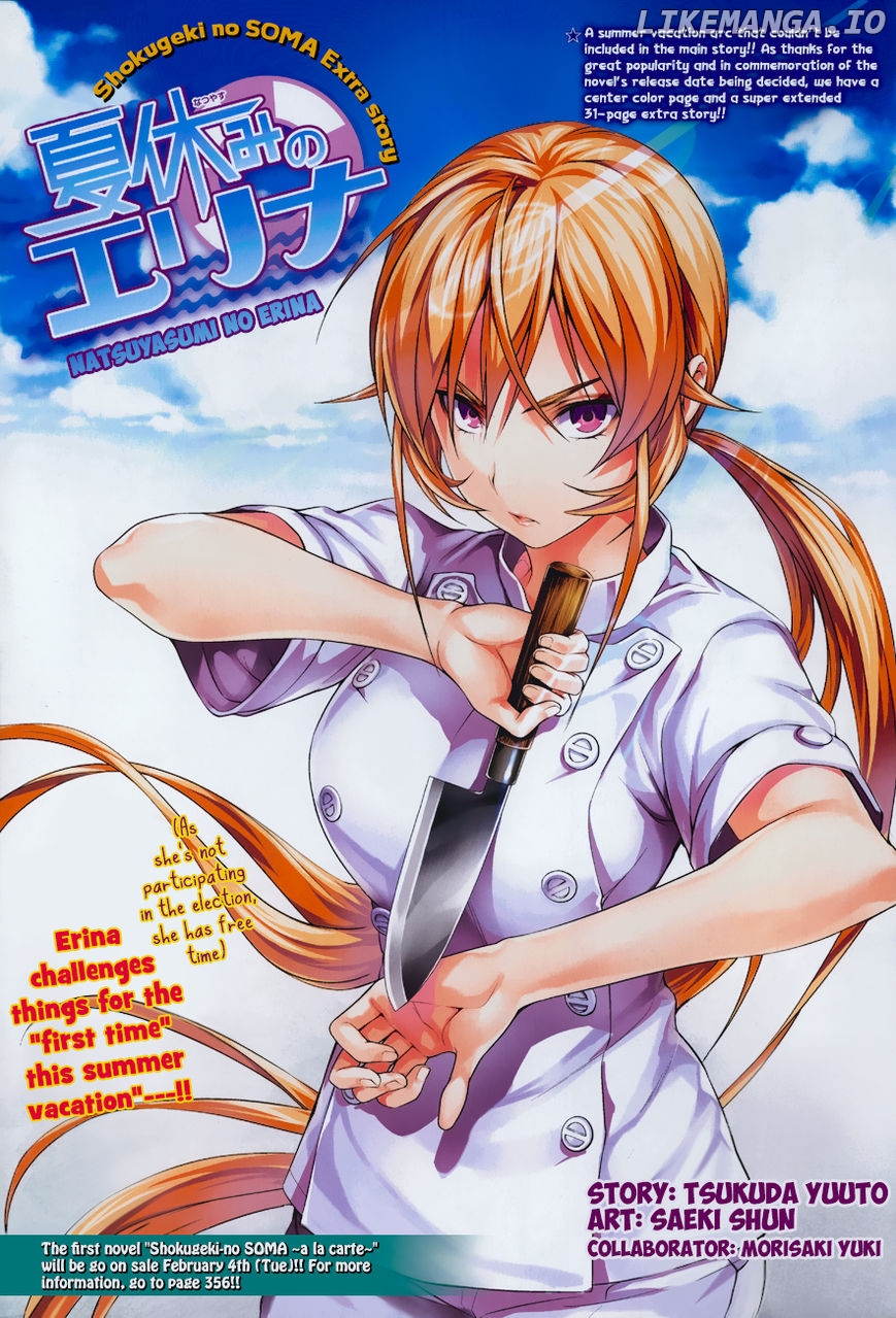 Read Food Wars Shokugeki no Soma En Manga Online