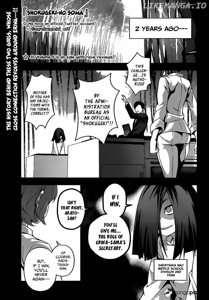 Read Food Wars Shokugeki no Soma En Manga Online