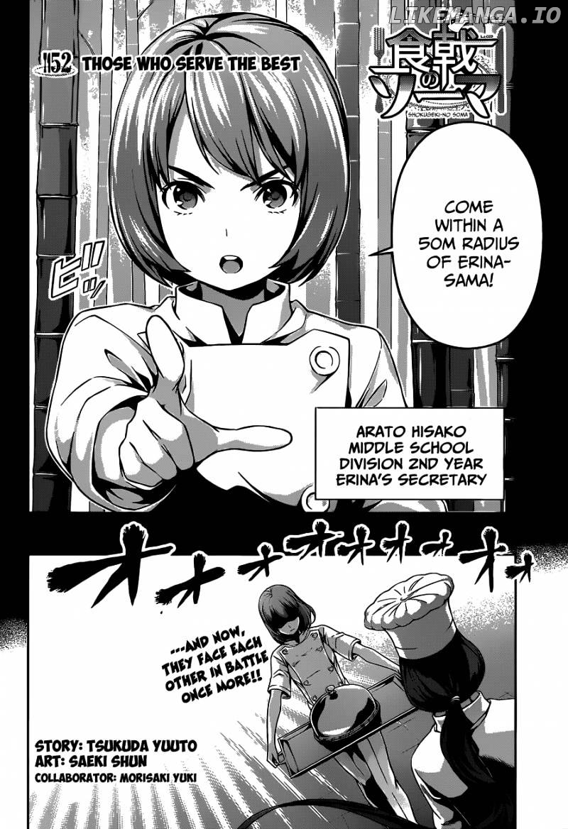 Read Food Wars Shokugeki no Soma En Manga Online