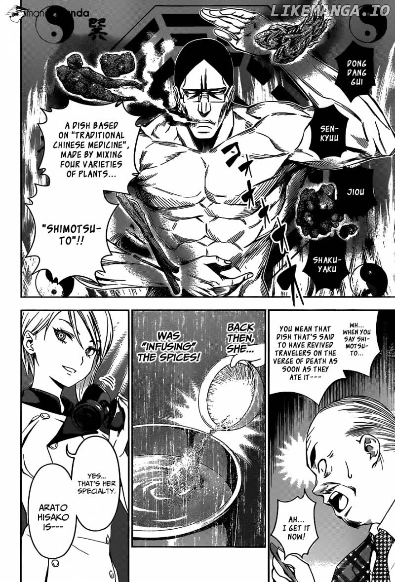 Read Food Wars Shokugeki no Soma En Manga Online