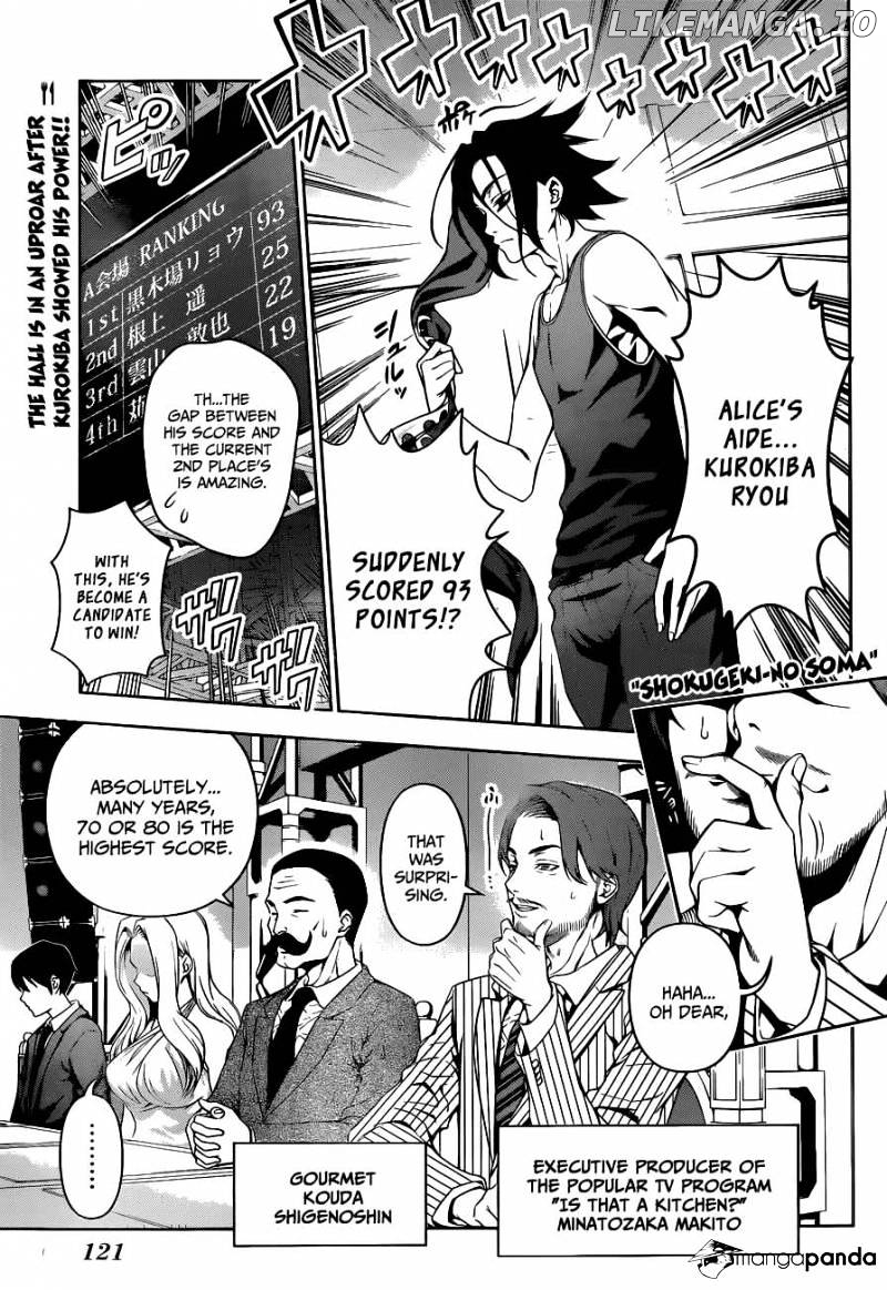 Read Food Wars Shokugeki no Soma En Manga Online