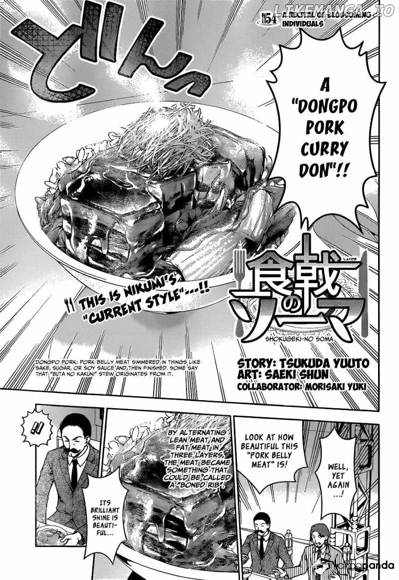 Read Food Wars Shokugeki no Soma En Manga Online