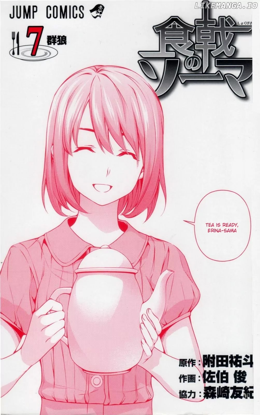 Read Food Wars Shokugeki no Soma En Manga Online