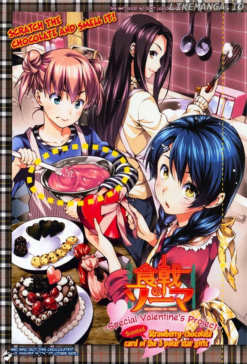 Read Food Wars Shokugeki no Soma En Manga Online