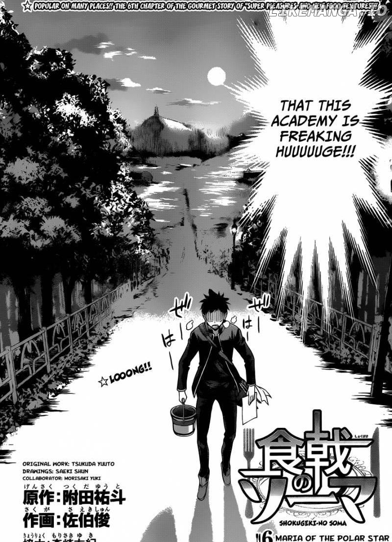 Read Food Wars Shokugeki no Soma En Manga Online
