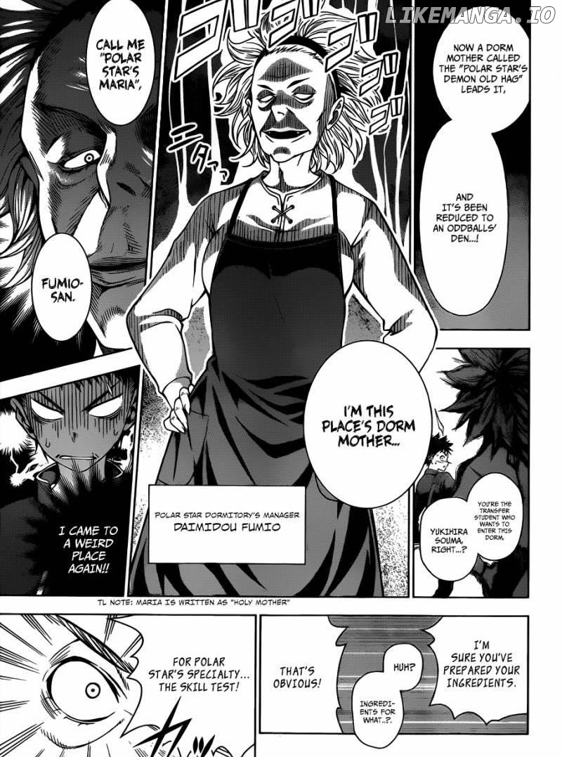 Read Food Wars Shokugeki no Soma En Manga Online