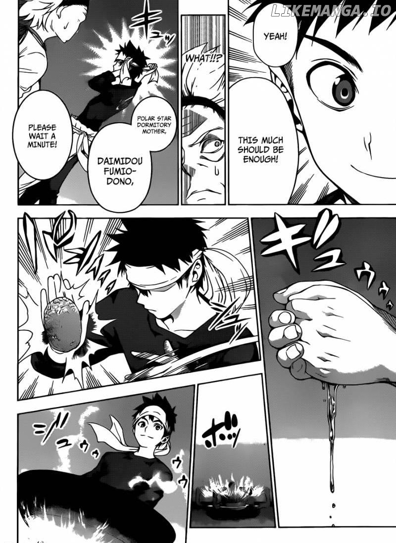 Read Food Wars Shokugeki no Soma En Manga Online