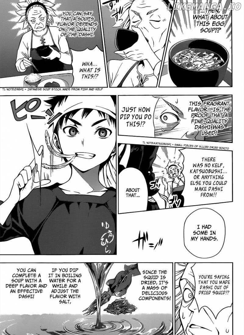 Read Food Wars Shokugeki no Soma En Manga Online