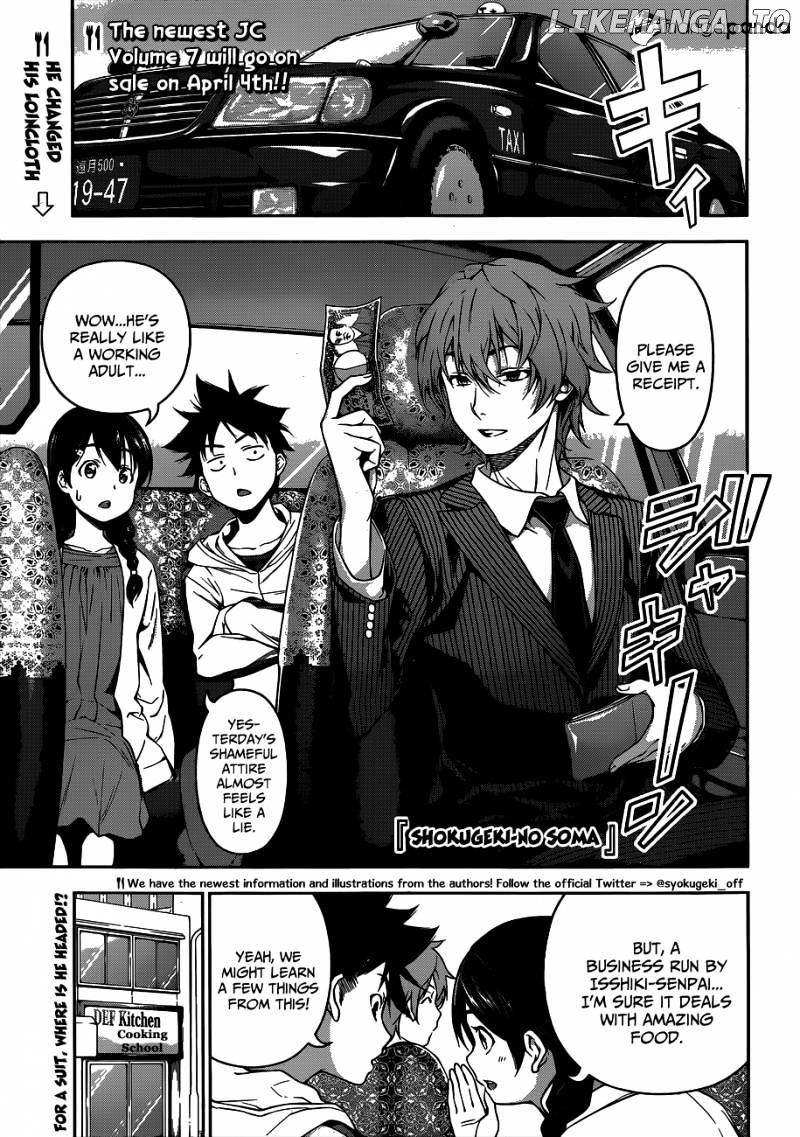 Read Food Wars Shokugeki no Soma En Manga Online