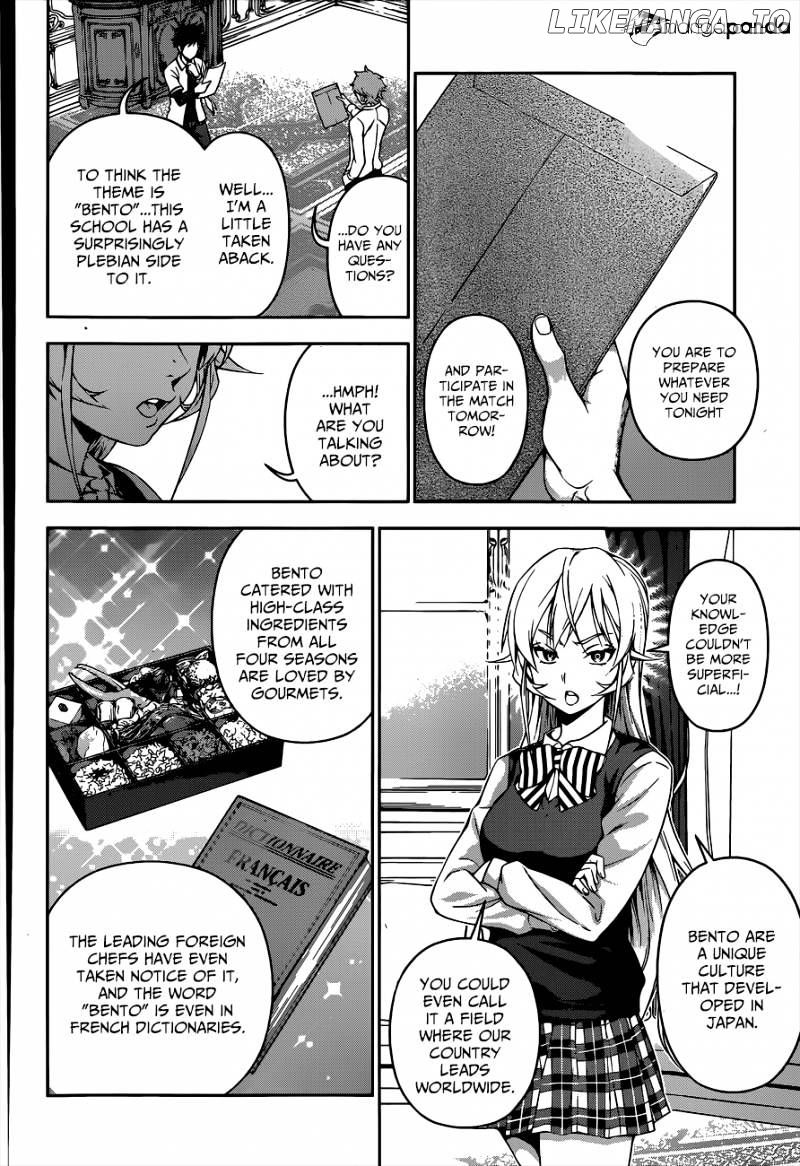 Read Food Wars Shokugeki no Soma En Manga Online