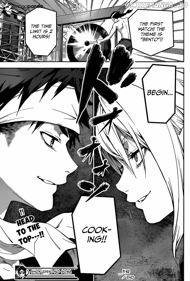 Read Food Wars Shokugeki no Soma En Manga Online