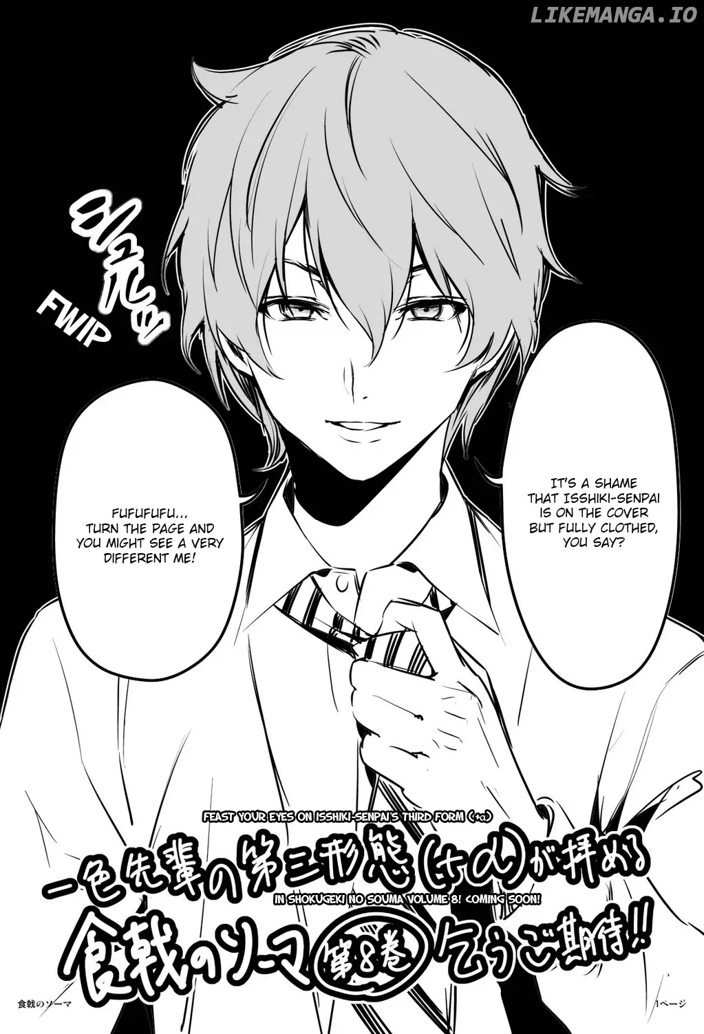 Read Food Wars Shokugeki no Soma En Manga Online
