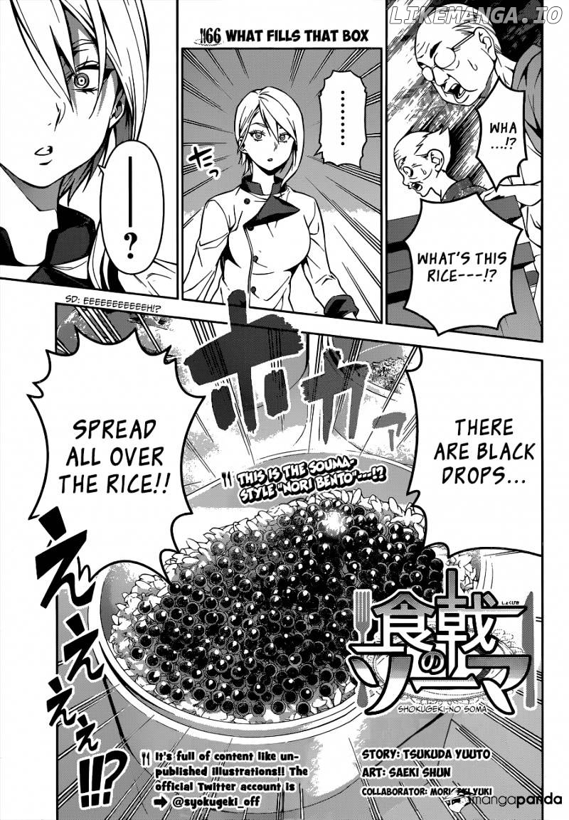 Read Food Wars Shokugeki no Soma En Manga Online