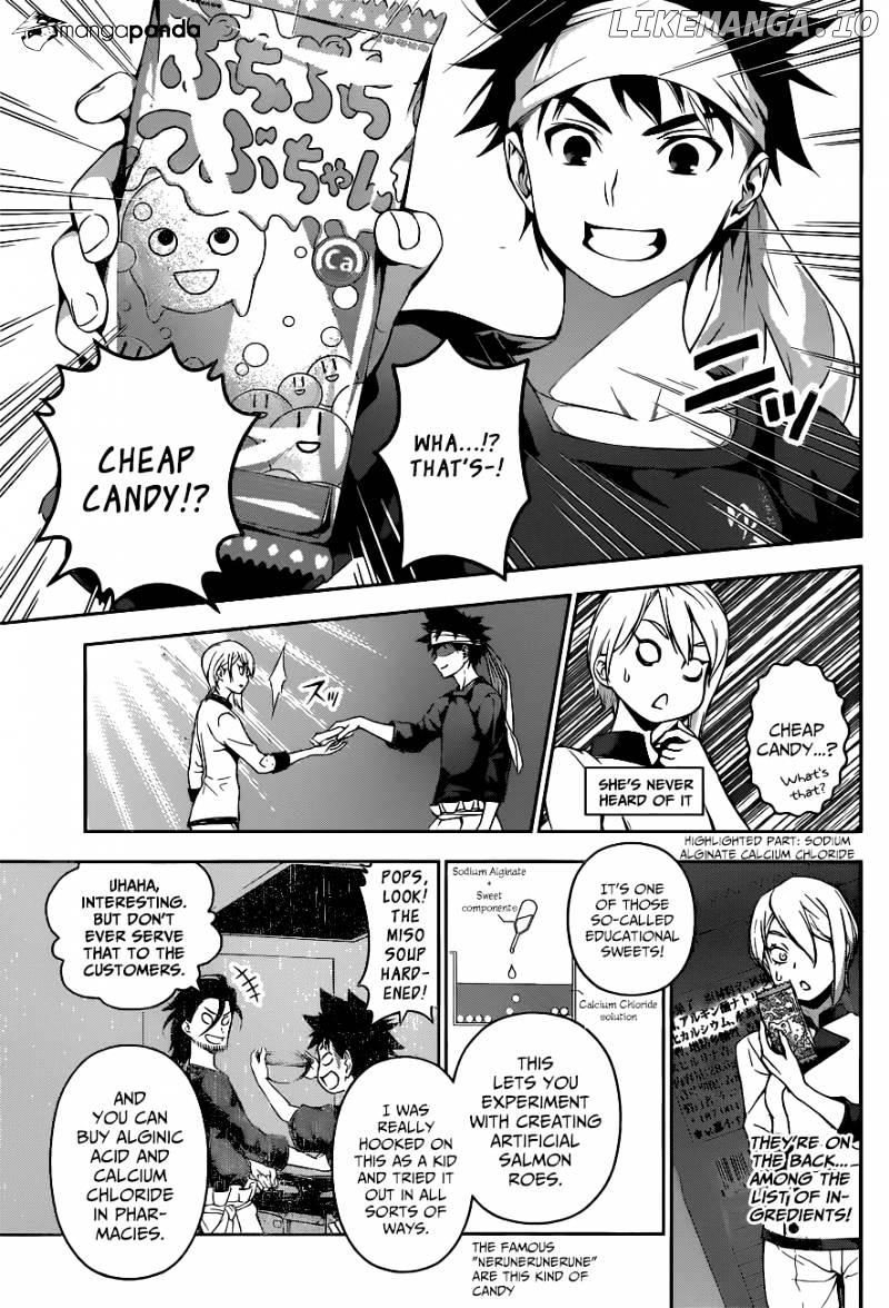 Read Food Wars Shokugeki no Soma En Manga Online