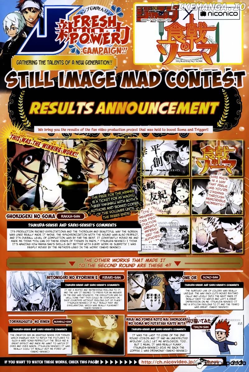 Read Food Wars Shokugeki no Soma En Manga Online