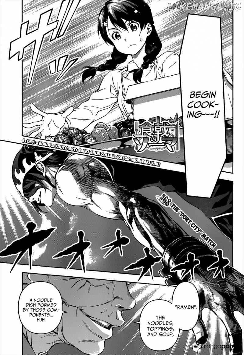 Read Food Wars Shokugeki no Soma En Manga Online