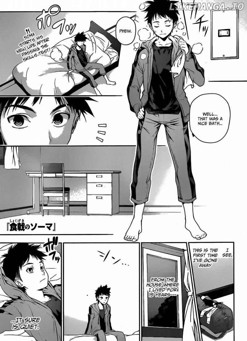 Read Food Wars Shokugeki no Soma En Manga Online