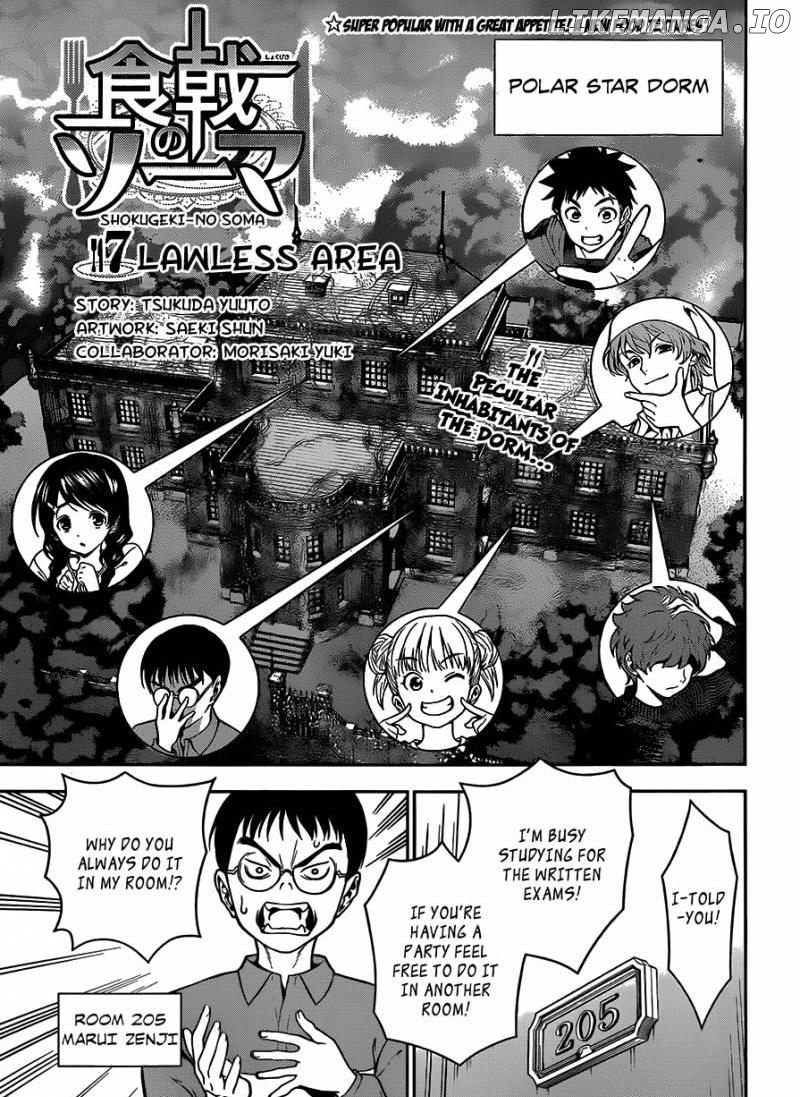 Read Food Wars Shokugeki no Soma En Manga Online