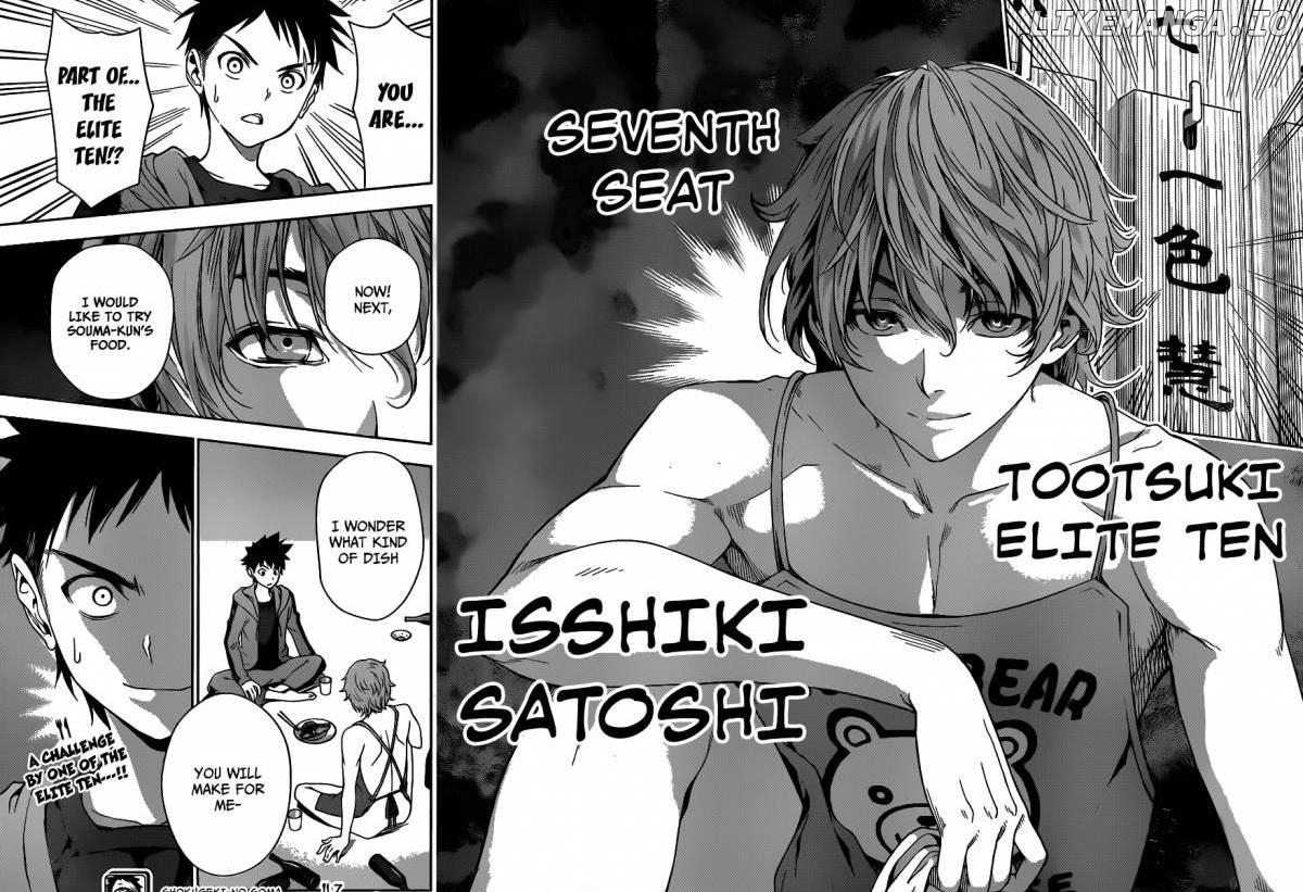 Read Food Wars Shokugeki no Soma En Manga Online