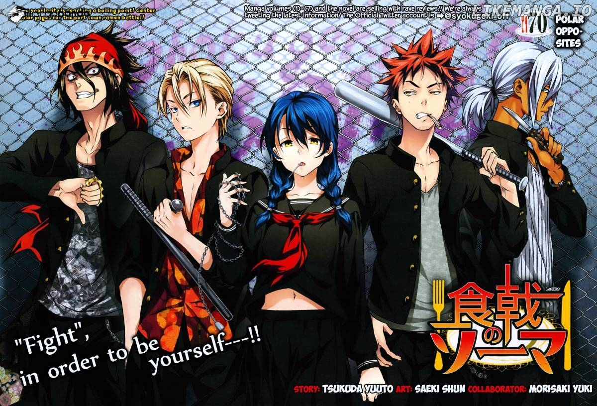 Read Food Wars Shokugeki no Soma En Manga Online