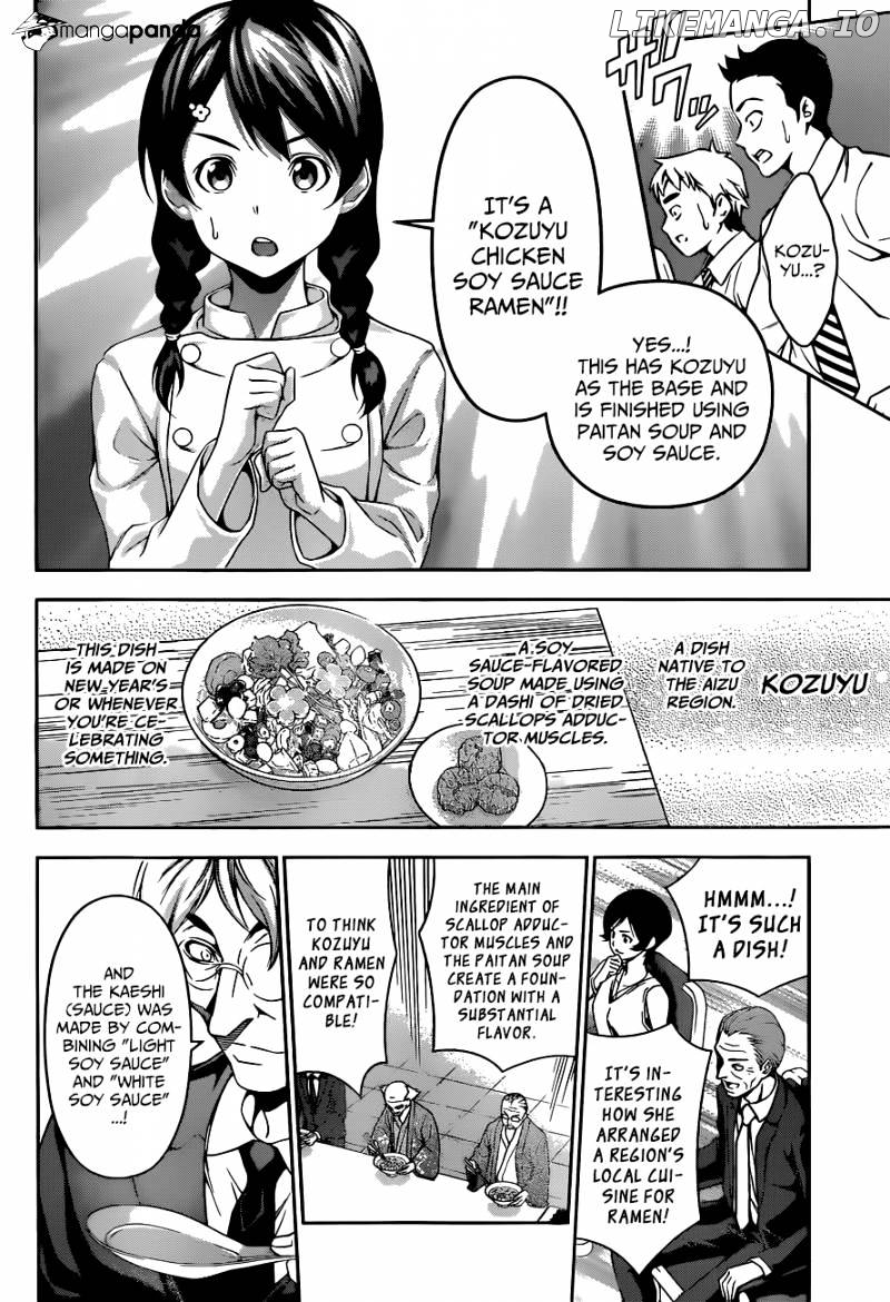 Read Food Wars Shokugeki no Soma En Manga Online