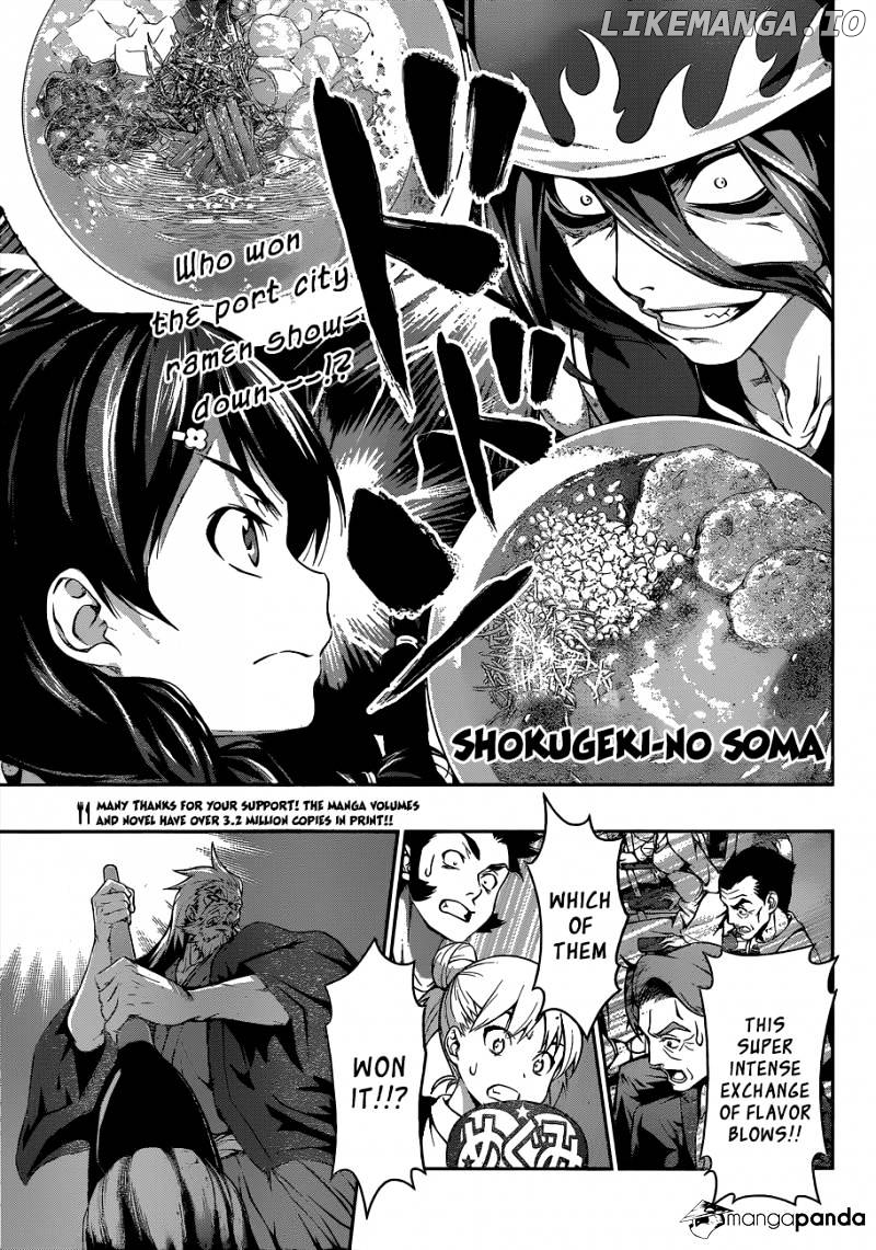 Read Food Wars Shokugeki no Soma En Manga Online