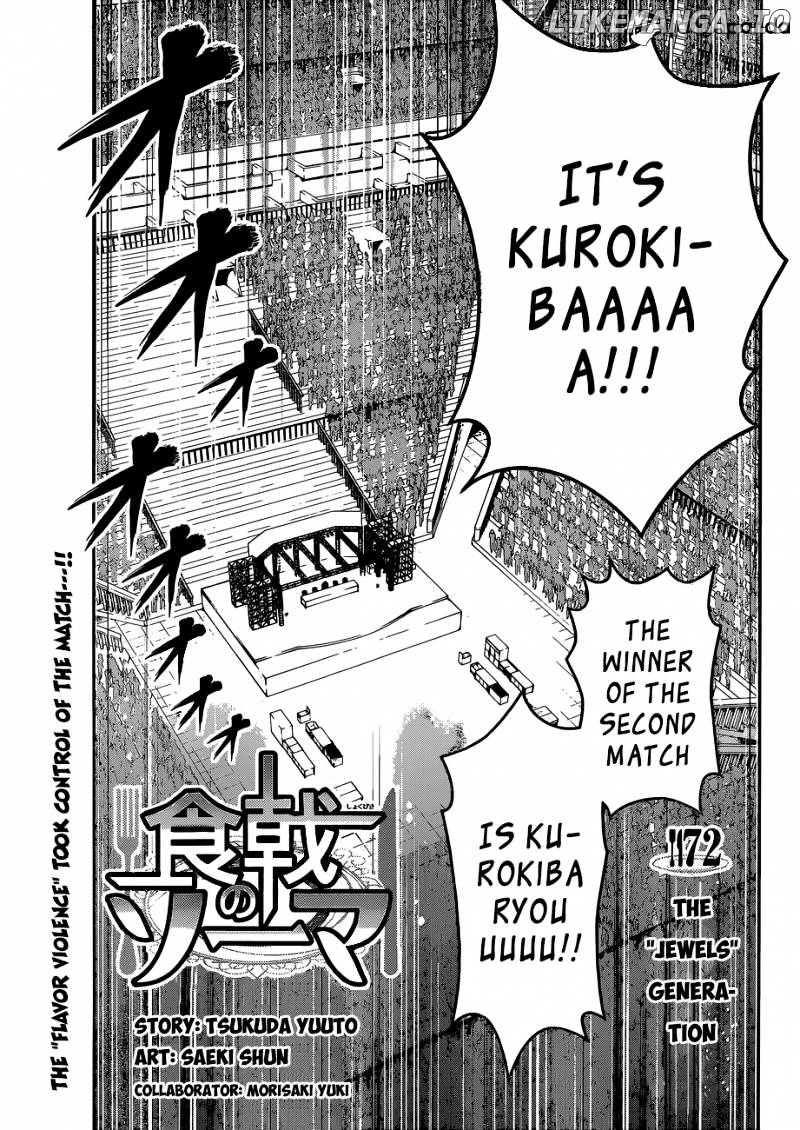 Read Food Wars Shokugeki no Soma En Manga Online