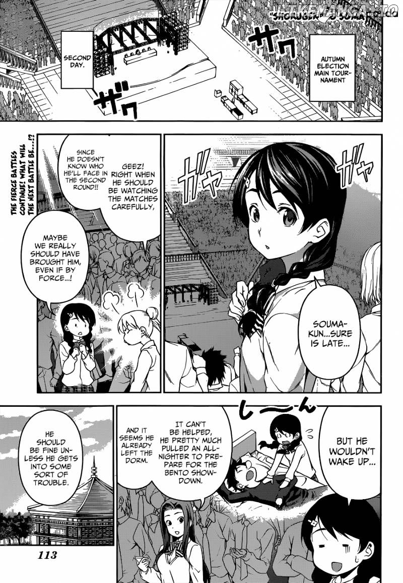 Read Food Wars Shokugeki no Soma En Manga Online