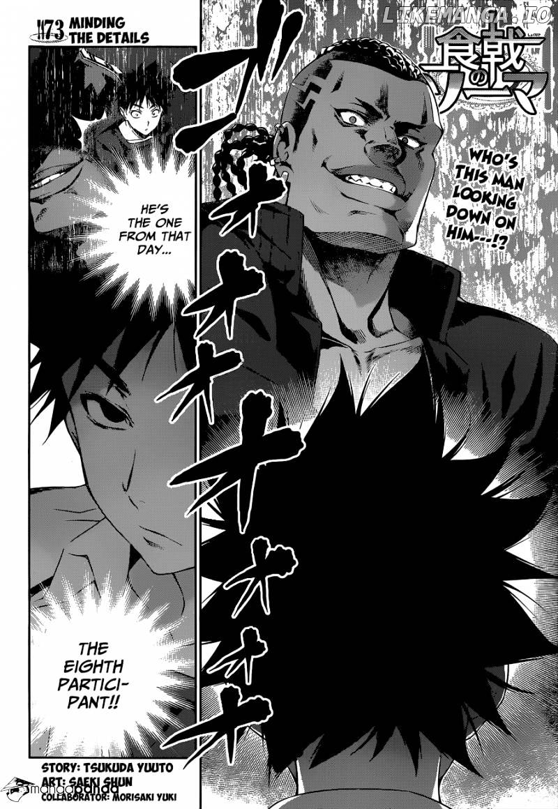 Read Food Wars Shokugeki no Soma En Manga Online