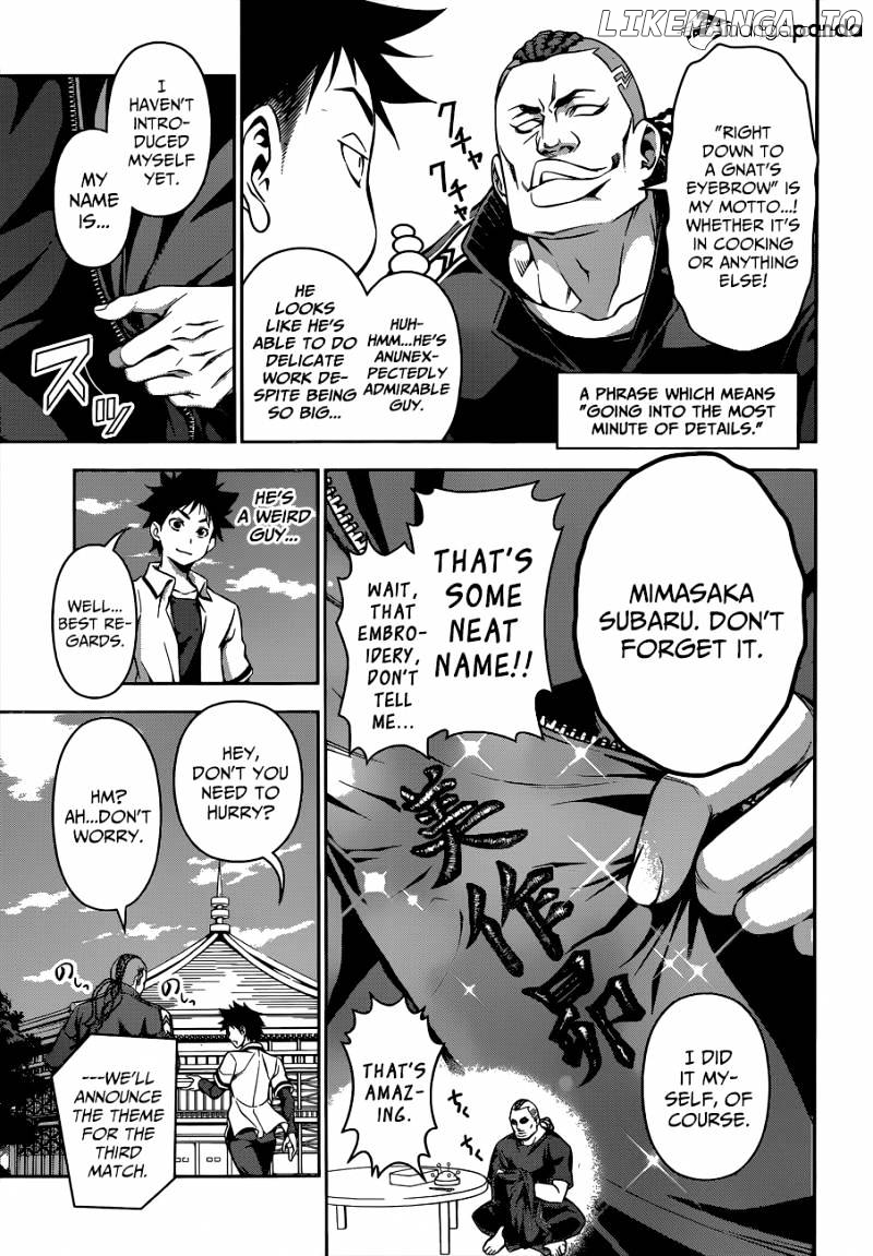 Read Food Wars Shokugeki no Soma En Manga Online