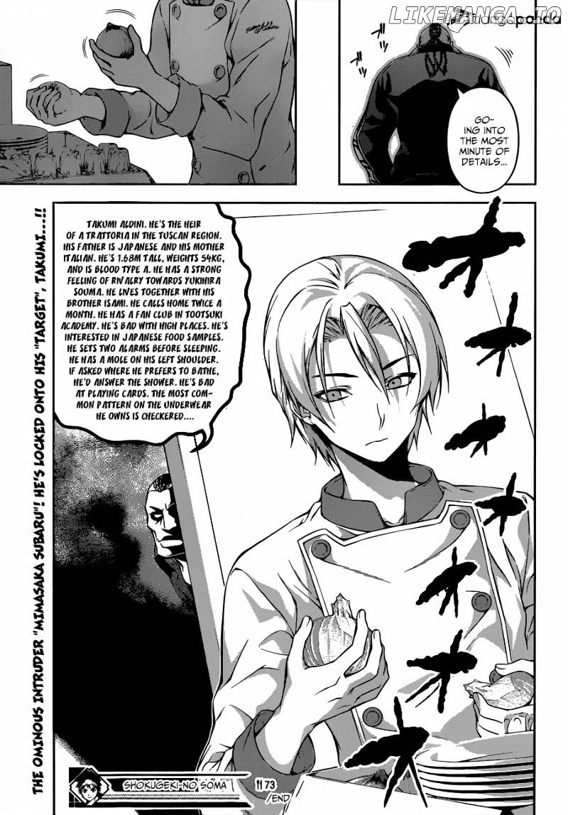 Read Food Wars Shokugeki no Soma En Manga Online