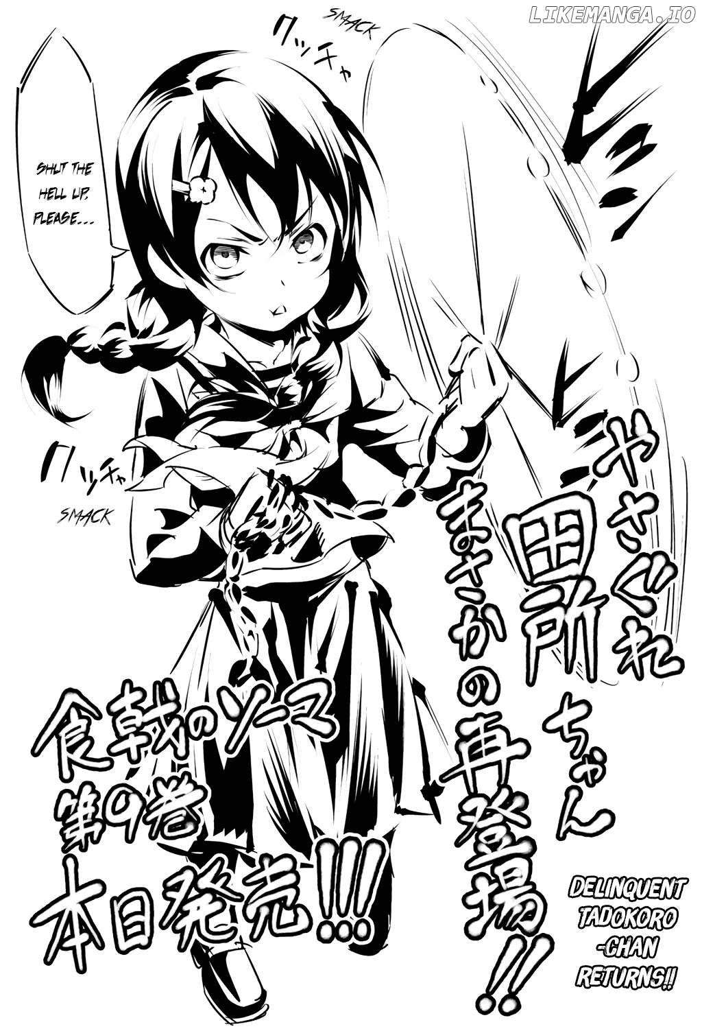 Read Food Wars Shokugeki no Soma En Manga Online
