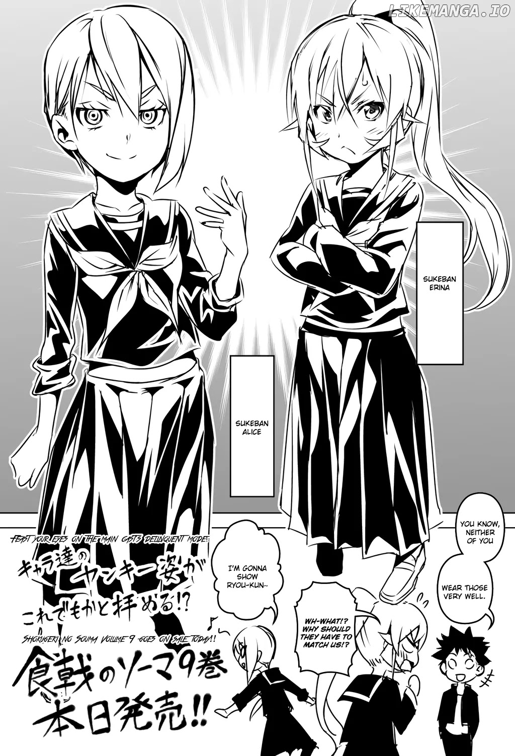 Read Food Wars Shokugeki no Soma En Manga Online