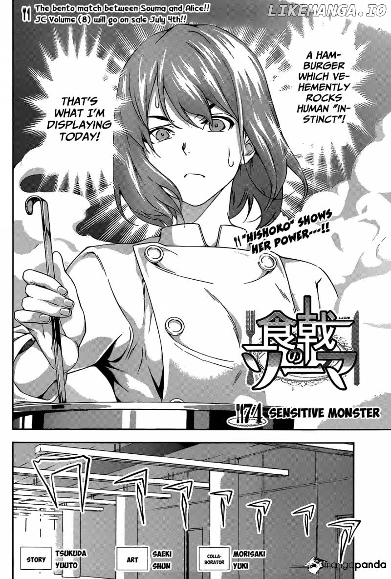 Read Food Wars Shokugeki no Soma En Manga Online