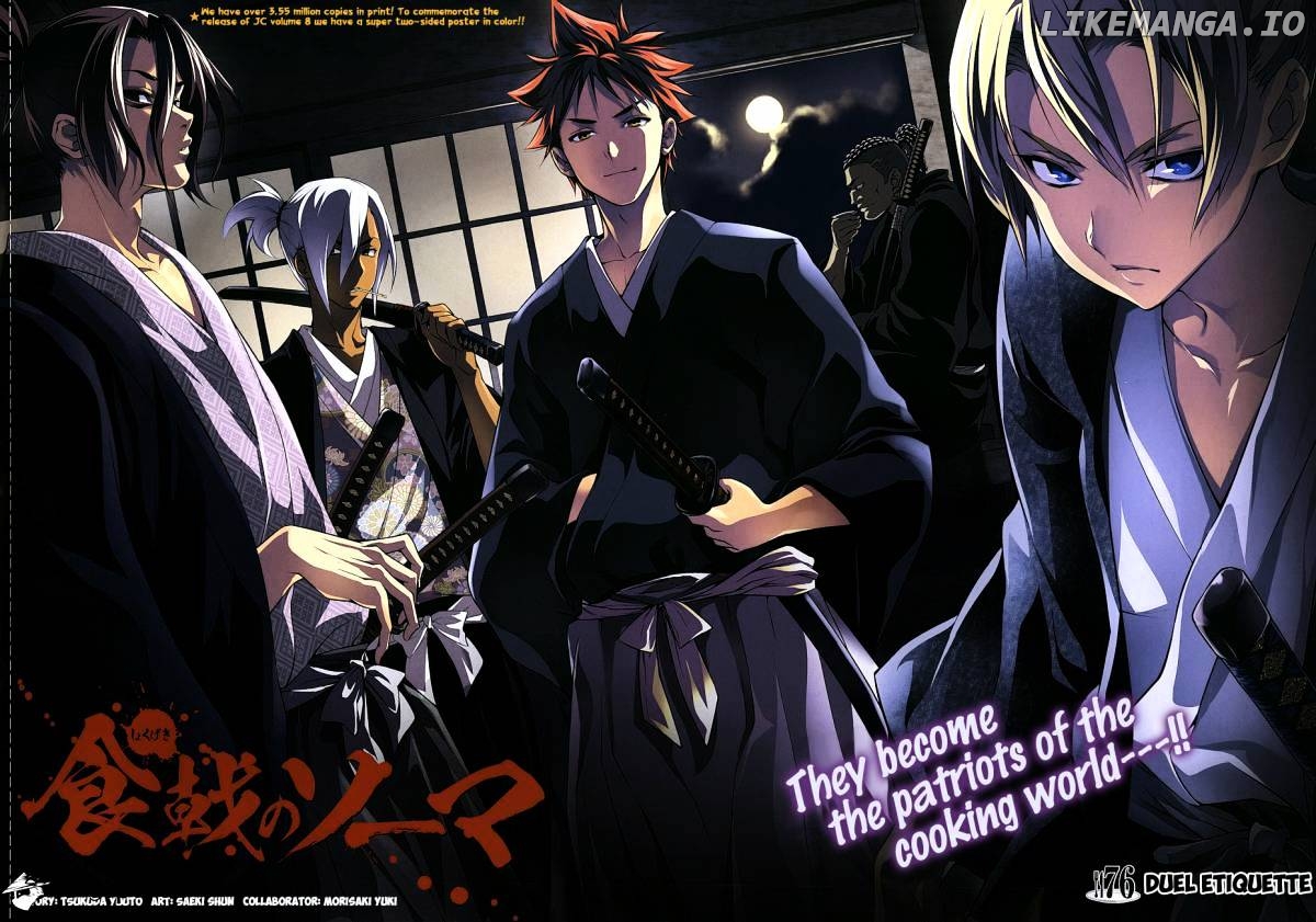 Read Food Wars Shokugeki no Soma En Manga Online