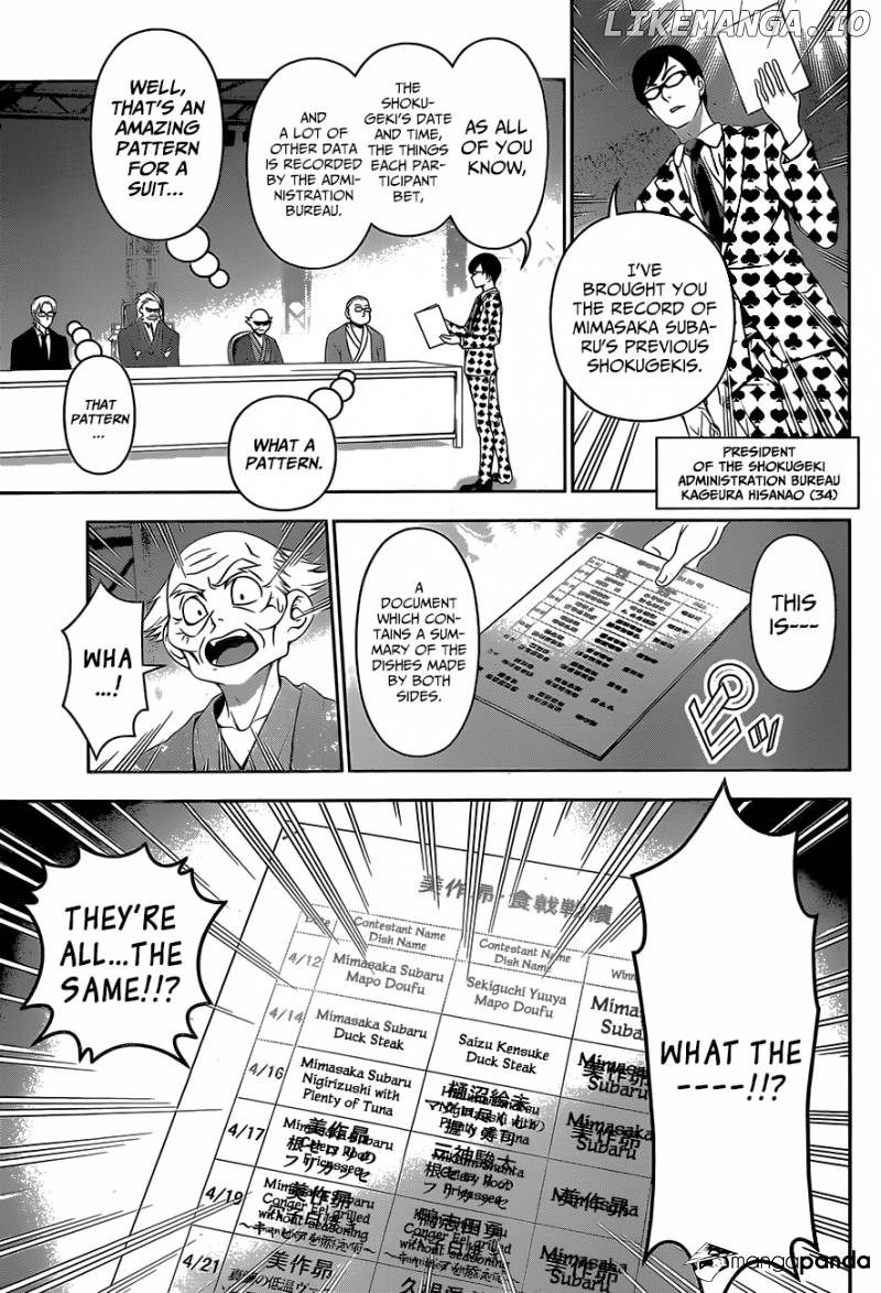 Read Food Wars Shokugeki no Soma En Manga Online