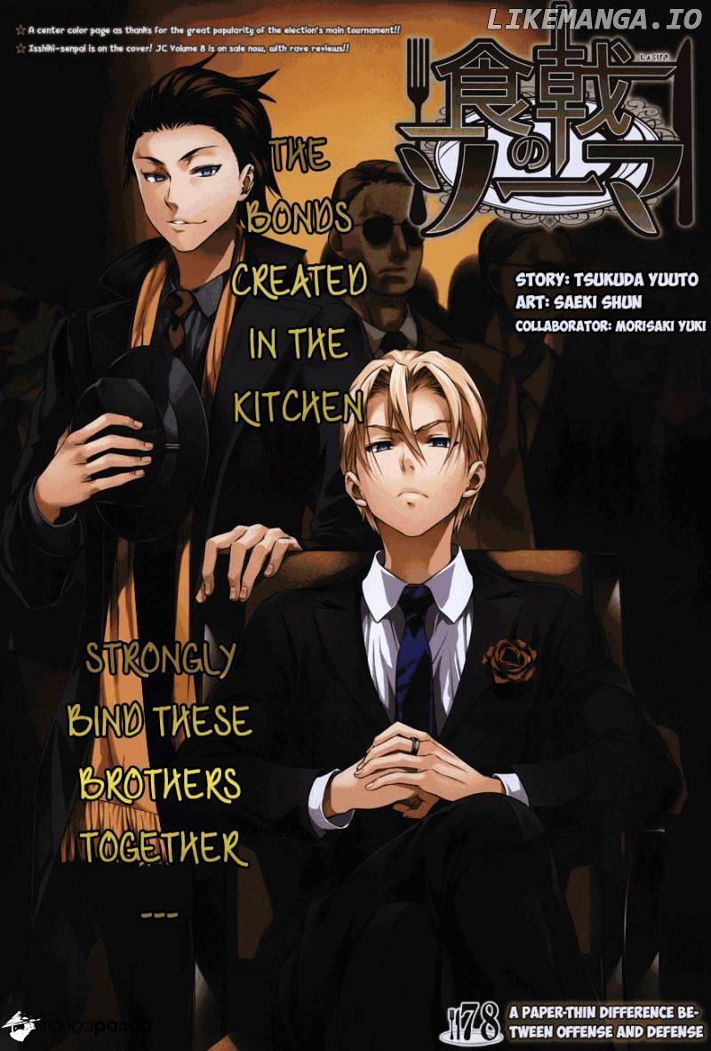 Read Food Wars Shokugeki no Soma En Manga Online