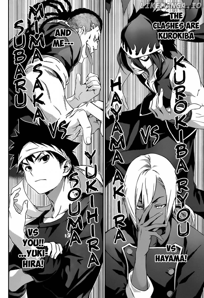 Read Food Wars Shokugeki no Soma En Manga Online