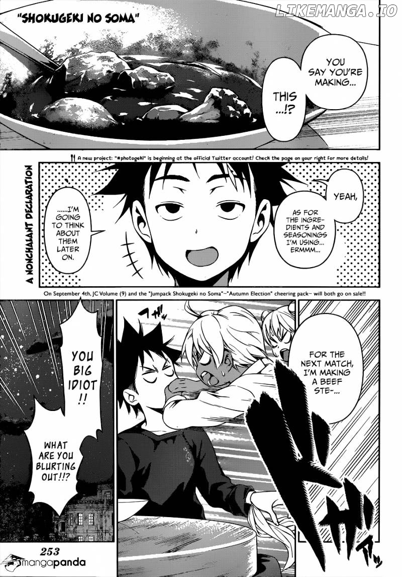 Read Food Wars Shokugeki no Soma En Manga Online