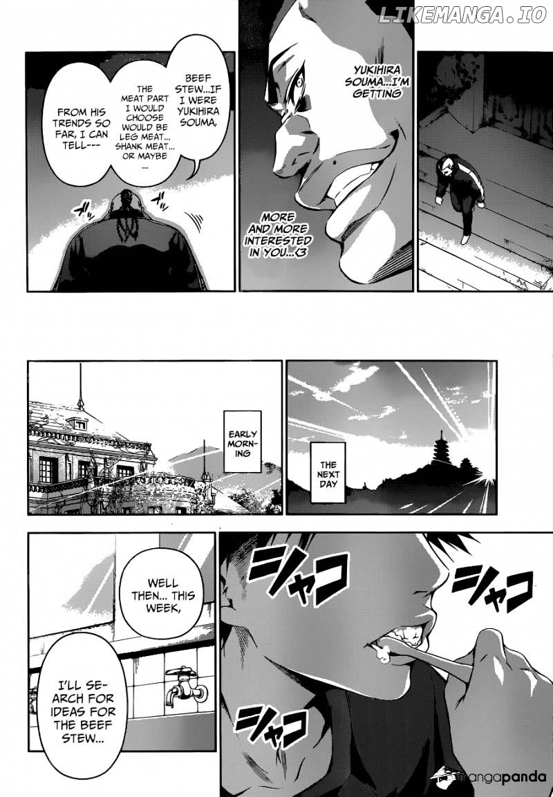Read Food Wars Shokugeki no Soma En Manga Online