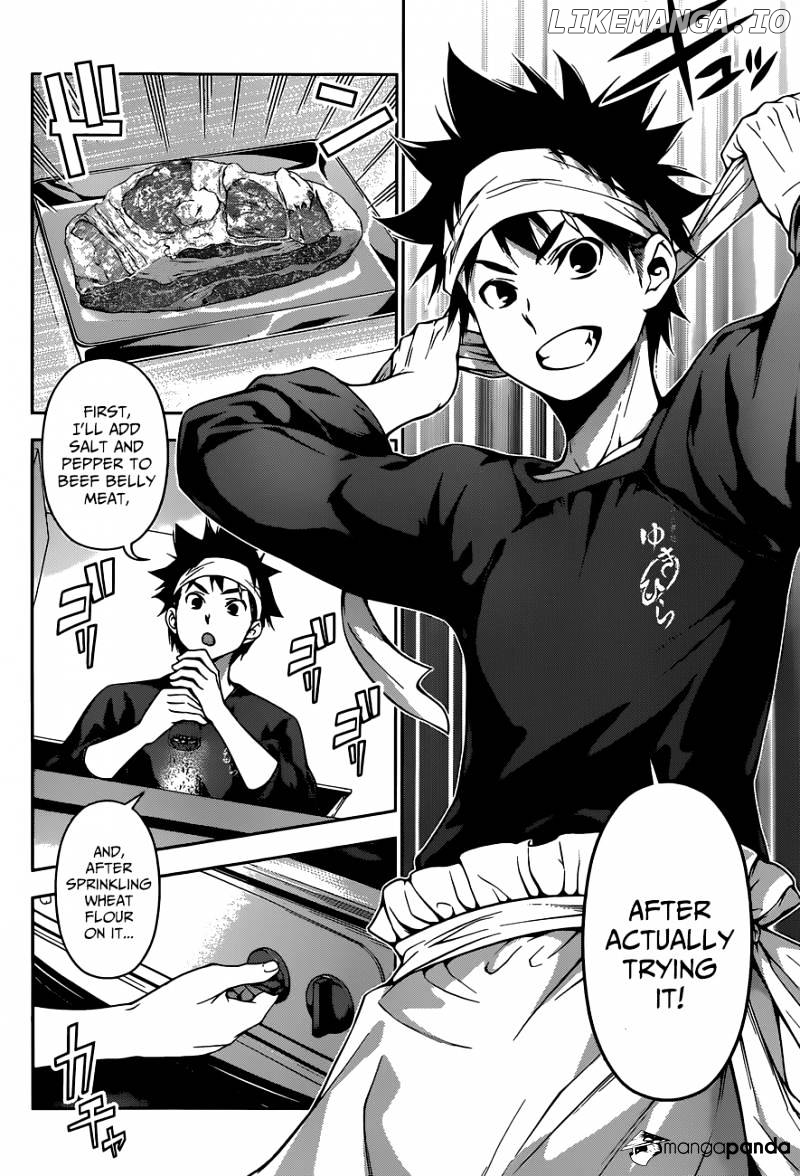 Read Food Wars Shokugeki no Soma En Manga Online
