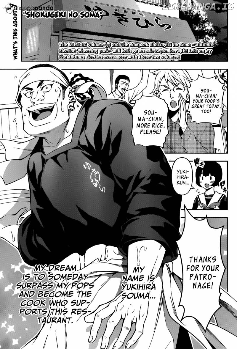 Read Food Wars Shokugeki no Soma En Manga Online