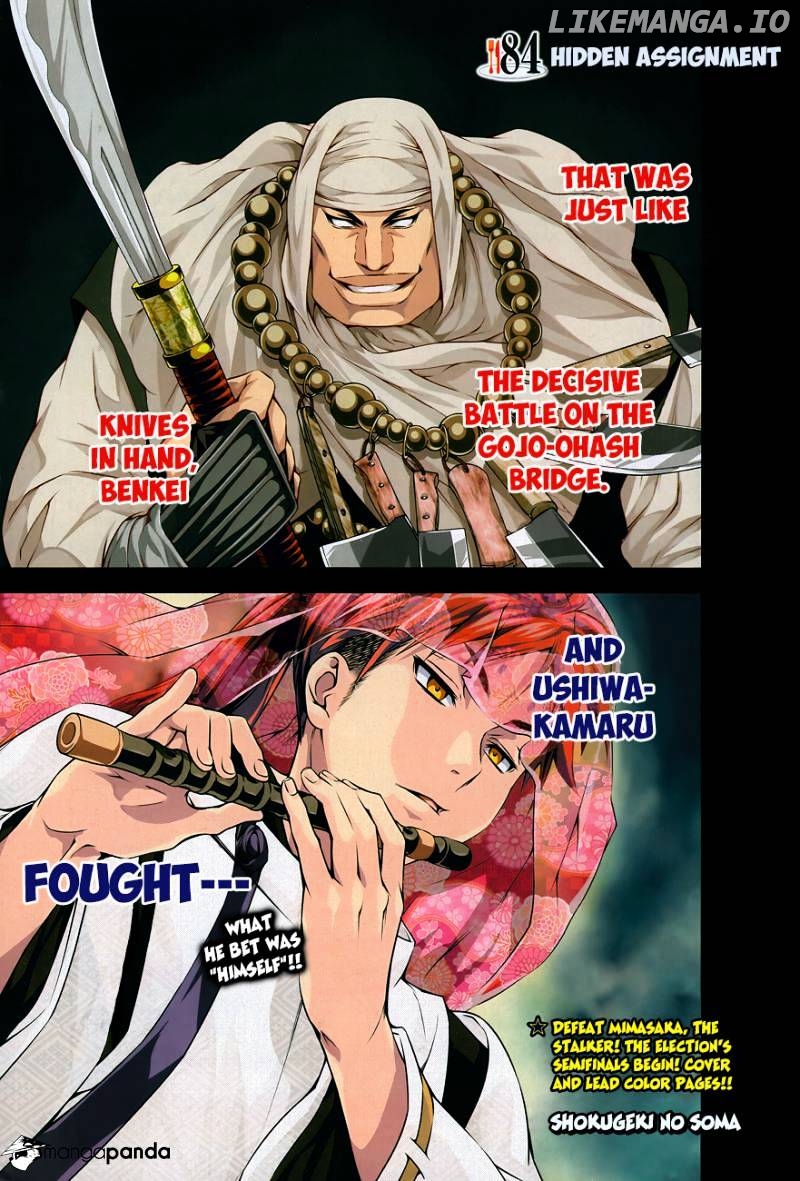 Read Food Wars Shokugeki no Soma En Manga Online