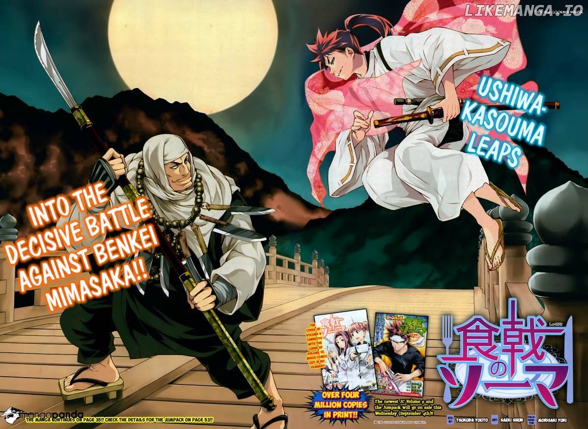 Read Food Wars Shokugeki no Soma En Manga Online