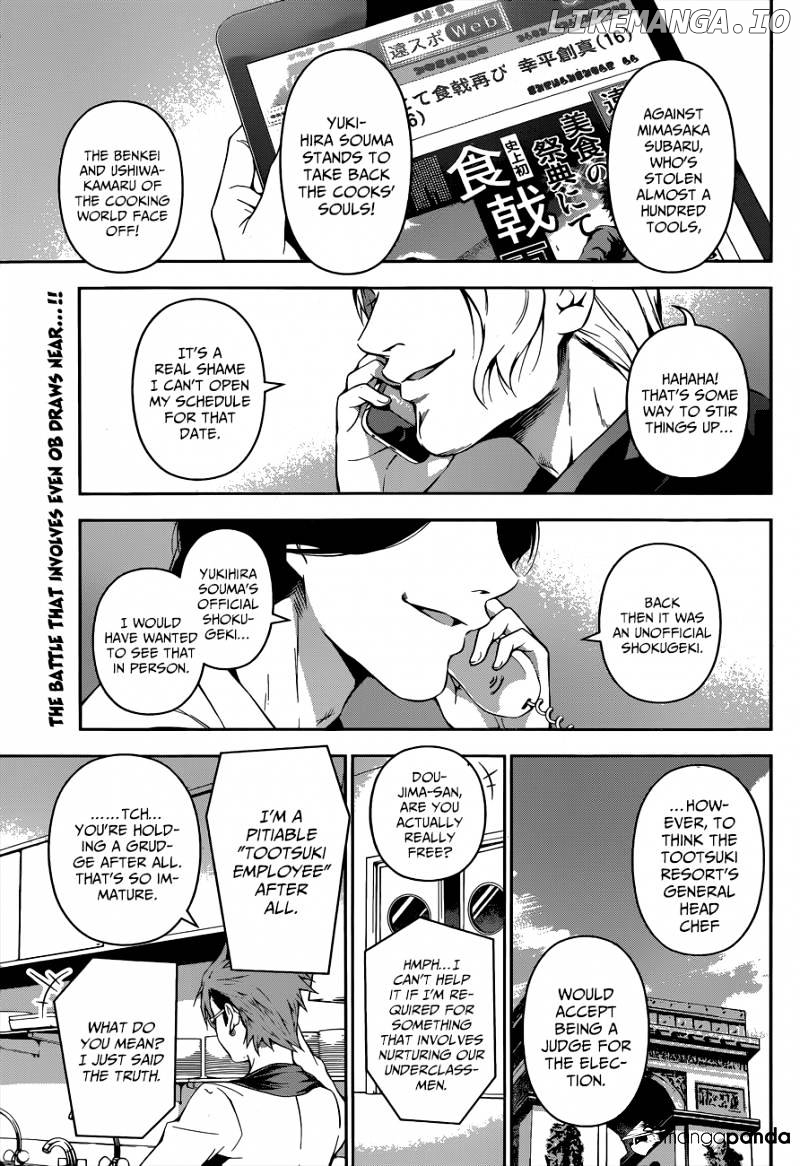 Read Food Wars Shokugeki no Soma En Manga Online