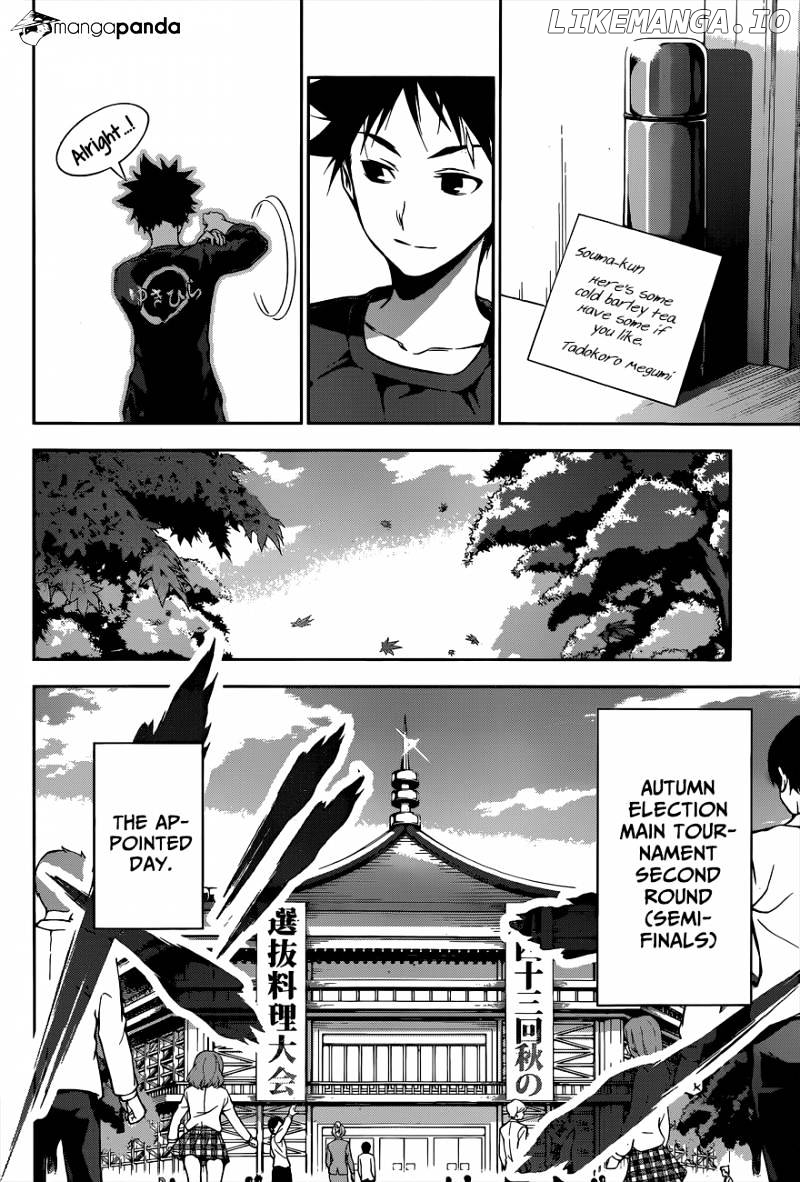 Read Food Wars Shokugeki no Soma En Manga Online